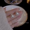 Hollow Pearl Stud Earrings New Popular Light Luxury Geometric Earrings Niche Design High-end Femininity Earrings