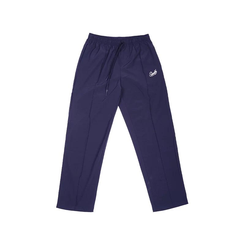Slamble Sports Woven Quick-Dry Athletic Pants for Men and Women, Breathable Straight-Leg Silhouette Pants for Running and Basketball, New Model