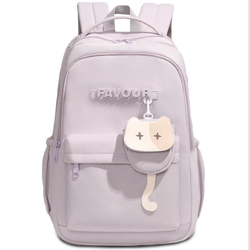 Kaluoge Unisex Lightweight Student Laptop Backpack