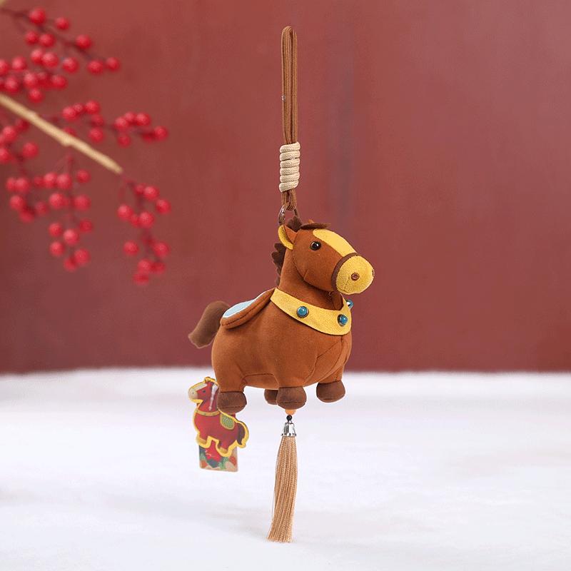 

26 Zodiac Pony Pendant 2026 Happy Year of the Horse Mascot Wool Toy Male Horse Doll Annual Meeting Red Goods Gifts About 14cm/76g