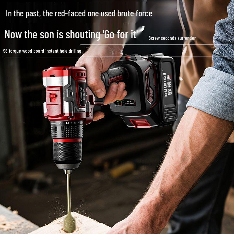 Oulaide Multifunctional Brushless Handheld Electric Drill & Screwdriver with Impact and Lithium Battery