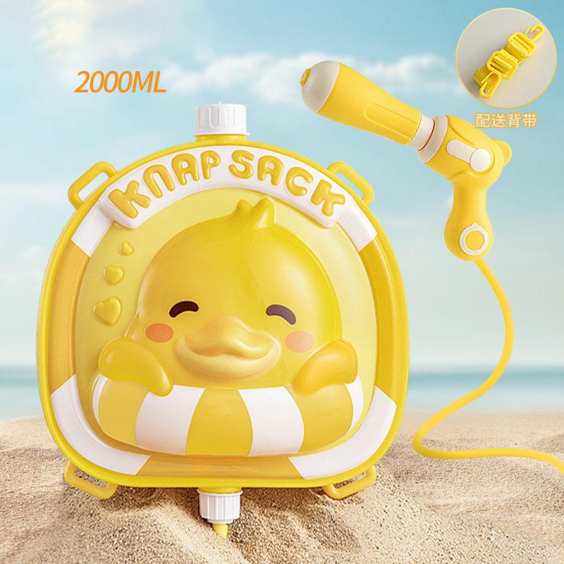 Children's backpack water gun toys 1pcs summer pull-out bared water gun beach water fight water play toy spray gun