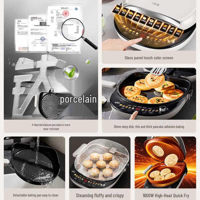 SUPOR Multi-functional Electric Griddle CN plug (adapter included)