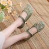 [Yuzhu] 2025 Spring New Ethnic Style Classical Embroidered Shoes New Chinese Style Women's Shoes Cheongsam Matching Shoes