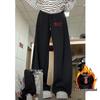 Korean-Style Fleece-Lined Wide-Leg Joggers: Solid Color Autumn/Winter Pants