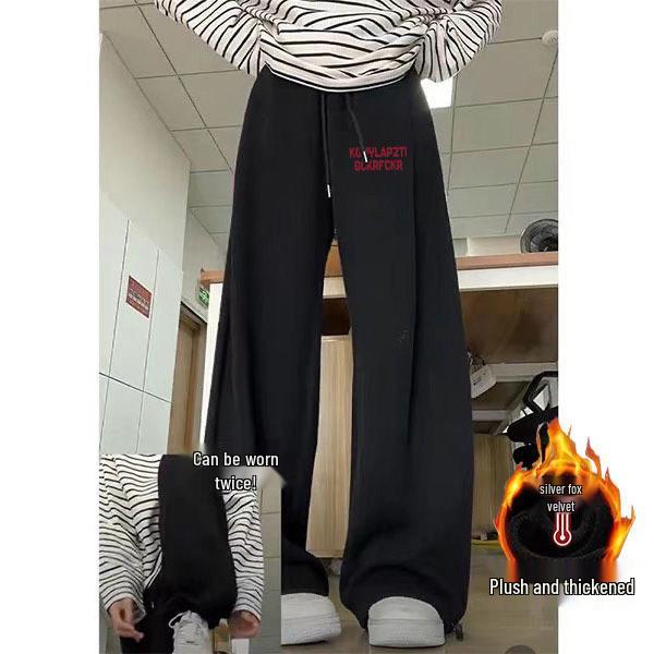 Korean-Style Fleece-Lined Wide-Leg Joggers: Solid Color Autumn/Winter Pants