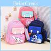 Adorable Cartoon Kids Backpack For Boys And Girls Large Capacity Nylon Bag