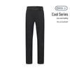 Navigare Men's Breathable Straight-Leg Casual Trousers