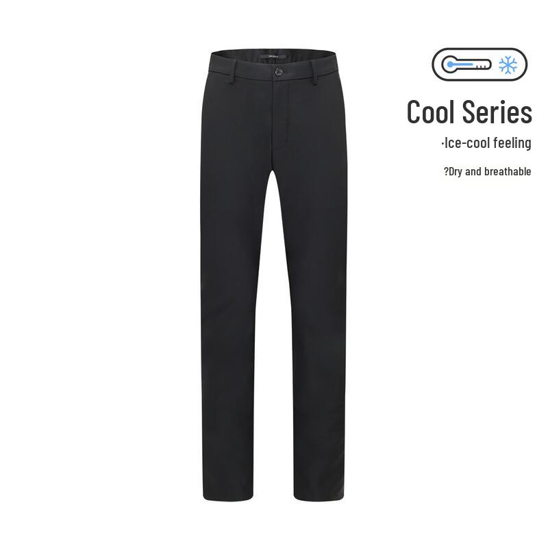 Navigare Men's Breathable Straight-Leg Casual Trousers