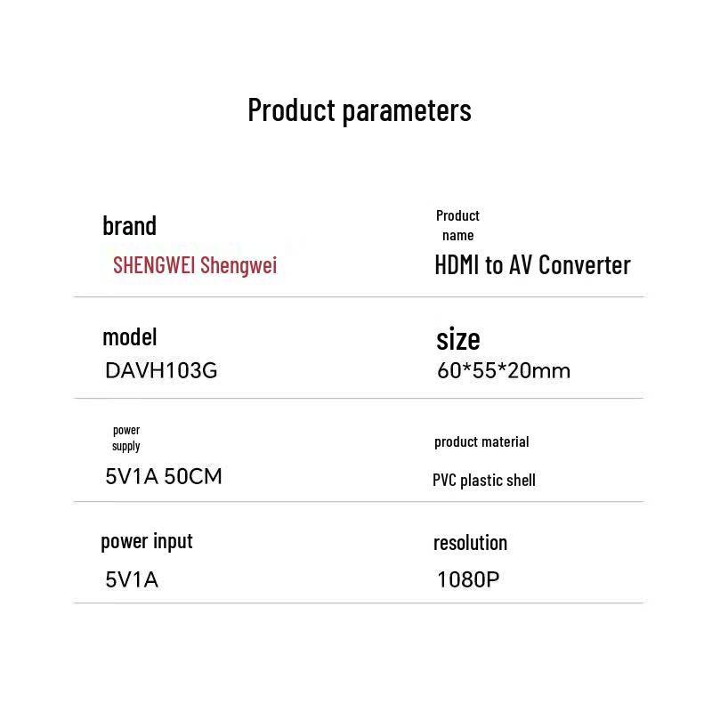 Shengwei HDMI To AV Converter