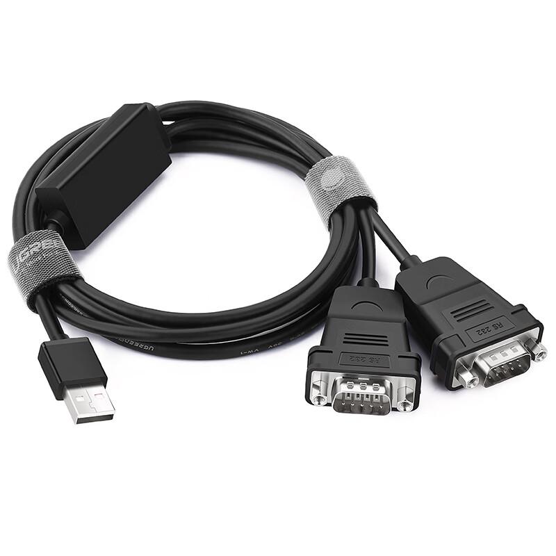 USB to RS232 DB9 Serial Converter Cable