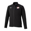 Mizuno Authentic Tech Shield Hybrid Training and Easy To Move Size 32MCDMA1 Jacket, Windproof, Water-Repellent, In, Unisex, Black, 2XL,