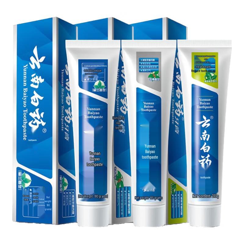 Yunnan Baiyao Multi-Flavor Toothpaste Bundle