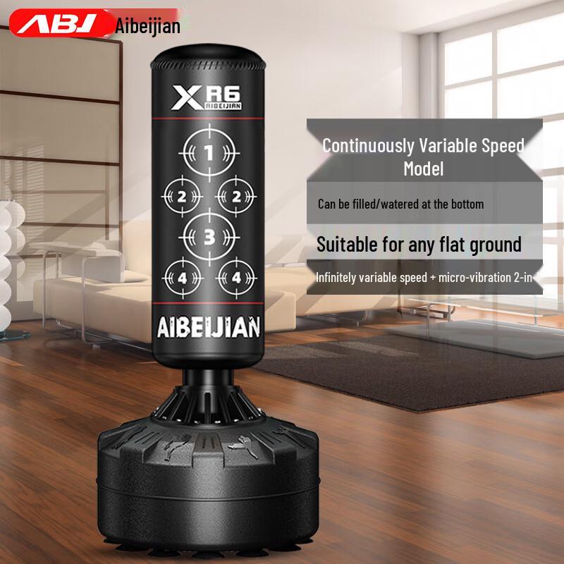 

Aibeijian Freestanding Water-Filled Punching Bag
