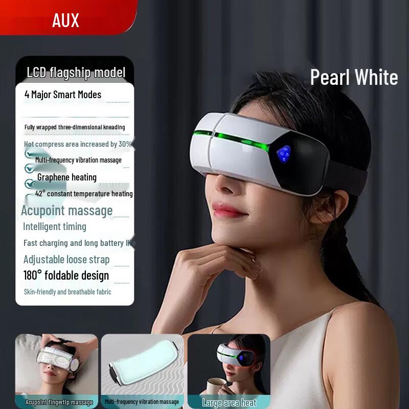 

AUX LCD Flagship Smart Eye Massager CN plug (adapter included)