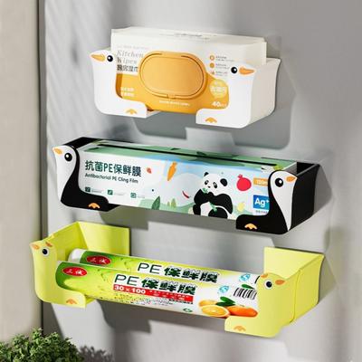 Scalable Design Tissue Box No Punching Large Opening Wet Wipe Box Strong Load-bearing Magnetic Mounting Storage Rack
