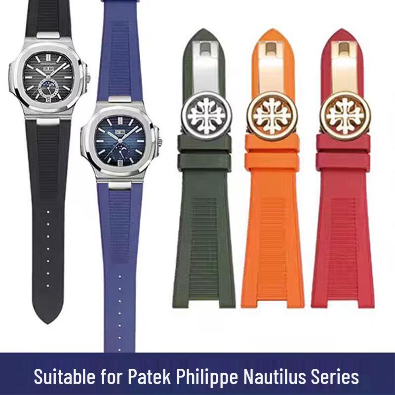 Водонепроницаемый ремешок с бабочкой для Patek Philippe Nautilus Серии 5711/5712/5980 Strap Only белый