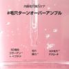 Torriden Collagène Perfecteur de Pores Ampoule 30ml fermeté hydratant soin coréen pour peau sensible Cell-Masking [Produit Officiel/Authentique] Élasticité,