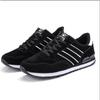 Outdoor Spring and Autumn Men's Sports Casual Shoes Men's Running Shoes Outdoor Travel Shoes