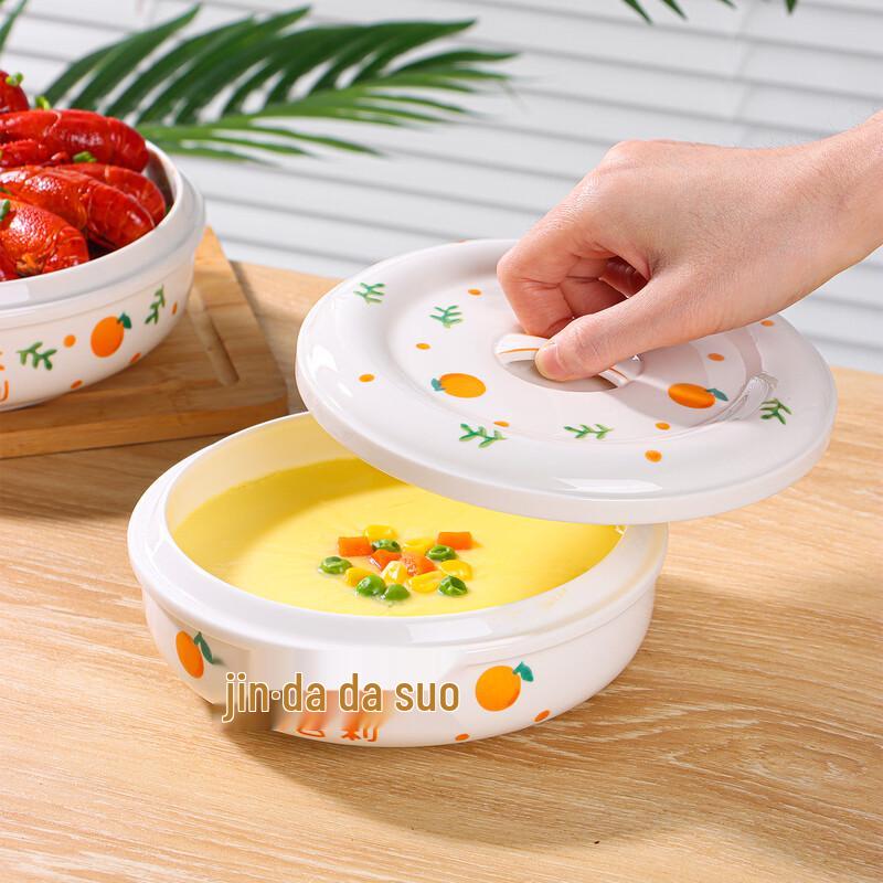 BaiJie Persimmon Design Ceramic Steaming Bowl with Lid