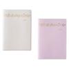 2026 Monthly Planner B6 Size, Starts April, Sunday Start, White, Memo Space
