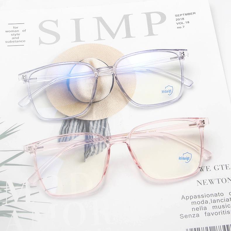 2021 Trendy Korean TR90 Anti-Blue Light Glasses for Students