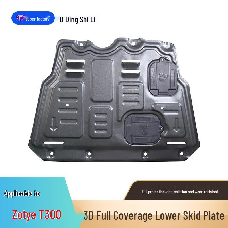 Zotye SR7/SR9 T300 Engine Guard & Splash Shield 17-18 Zotye T300 1.5T/1.5L Engine Guard