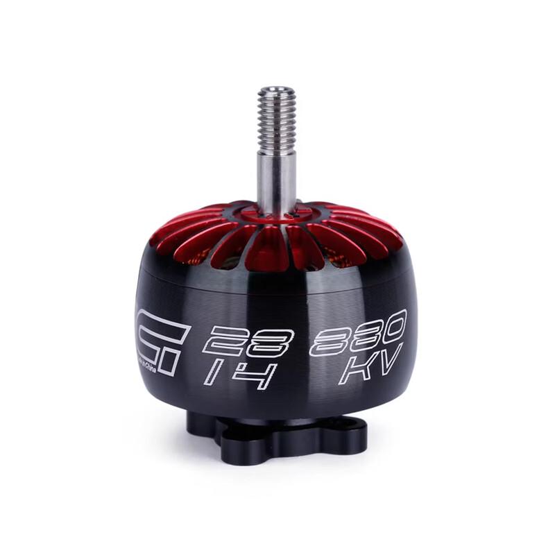 IFLIGHT XING 2814 1100KV Brushless Motor