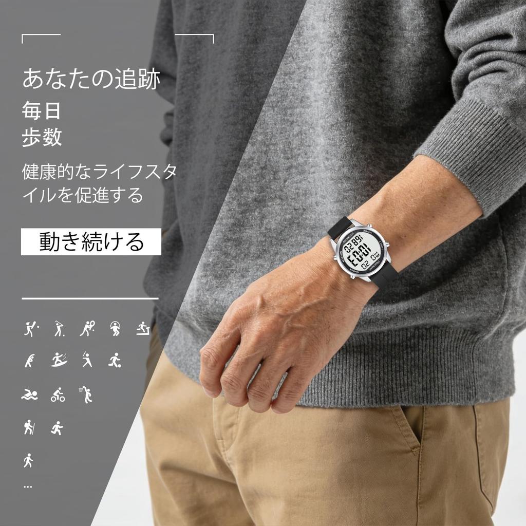 Hearkent Pedometer Waterproof Watch with Step Distance EL Digital LCD Display with Alarm Classic Retro Perfect for Men Built-in Time, Count, Travel,