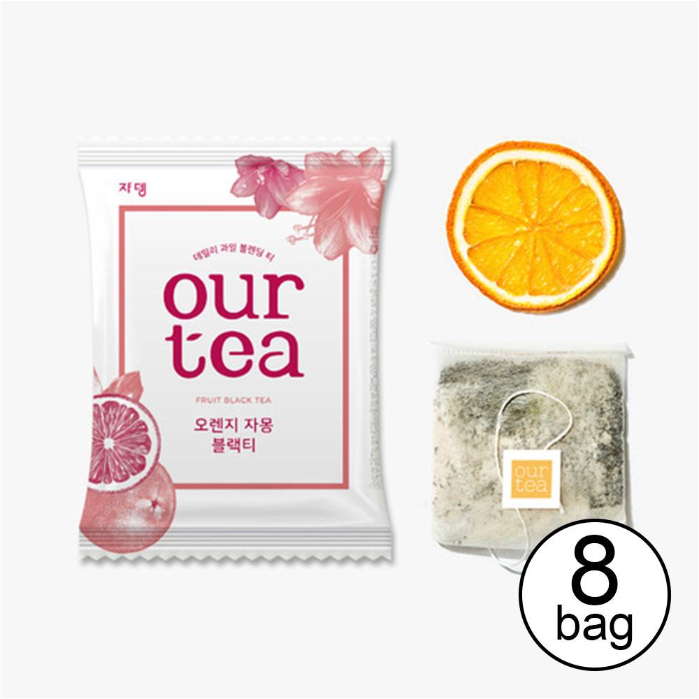 Jardin Our Tea – Корейский чай с настоящими фруктами, 8 пакетиков, ассорти вкусов Orange 8 bags (No box)