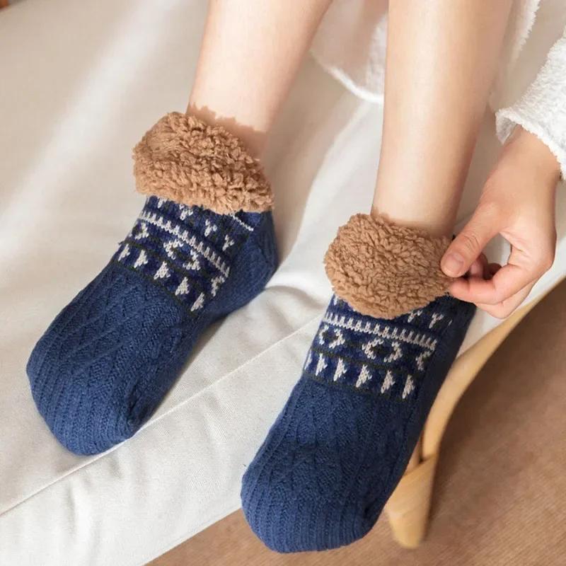 New Women's Men Warm Solid Floor Socks Non Slip Plush Knitted Coral Fleece Socks Carpet Socks Slippers Socks