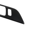 Carbon fiber style inner door handle bowl panel trim cover for Ford Mustang