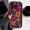 Flower Leopard Print Silicone Phone Case For iPhone 11 12 13 14 15 16 Pro Max 16E XS X XR 7 8 Plus SE 2020 Shockproof Soft Cover