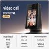 EZVIZ S10 4MP 360° Pan/Tilt Video Call Camera (CN version)