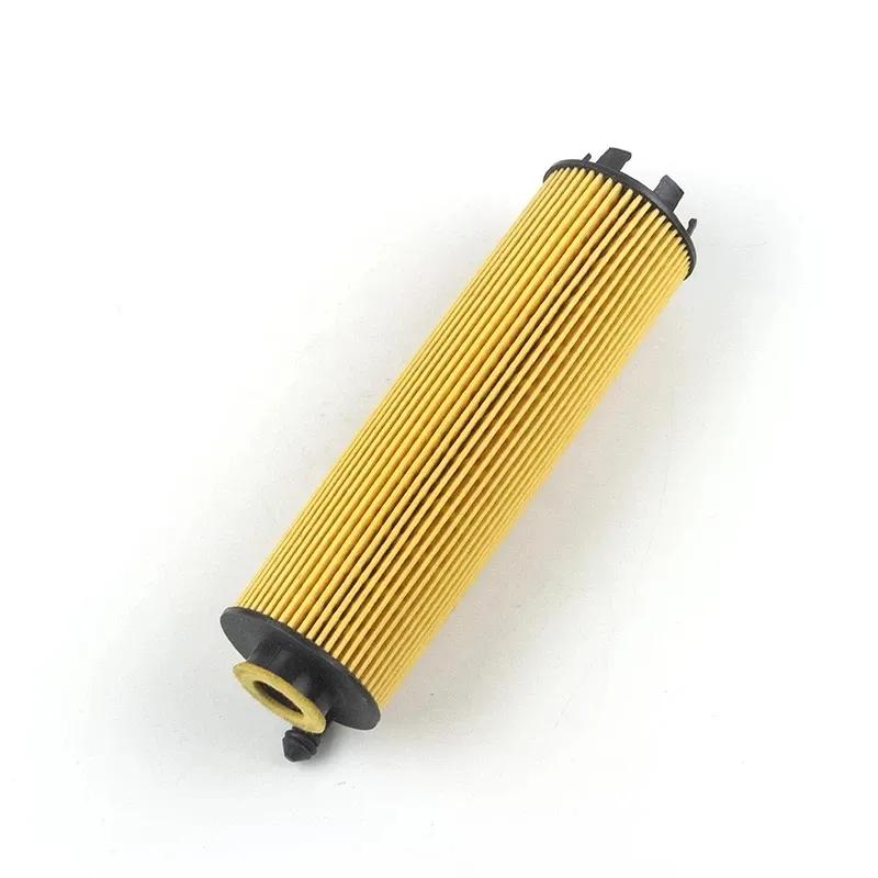Teile OEM 2561840000 6541840000 6541840125 Ölfilter A 256 184 00 00 OEM A 654 184 01 25 Nein A 654 184 00 00 für Mercedes Benz