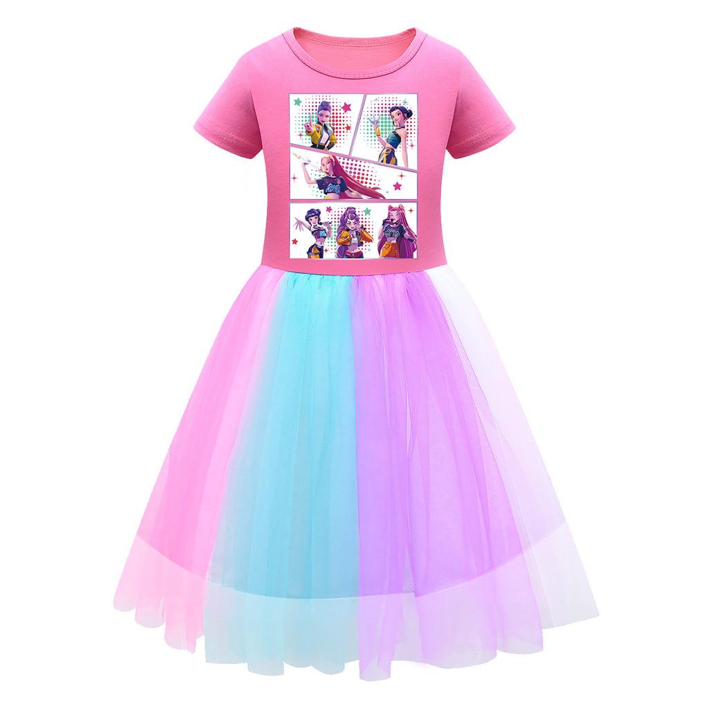Kids Girls K-POP Rumi Zoey Mira Print Mesh Rainbow Round Neck Short Sleeves Casual Cotton Dress