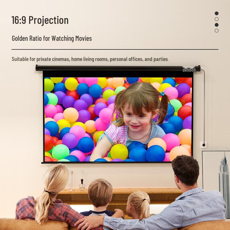 Deli 50454 Electric Projector Screen