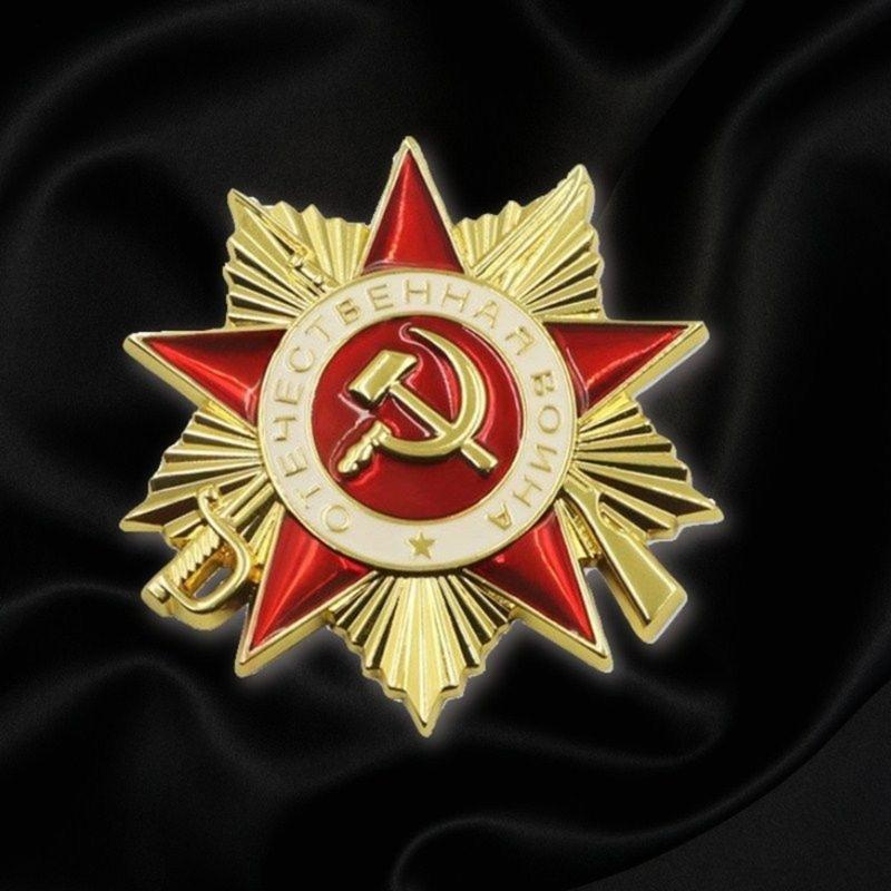Soviet Order of The Patriotic War Commemorative Pin Decoration for Historical Reenactments and Badge Collections