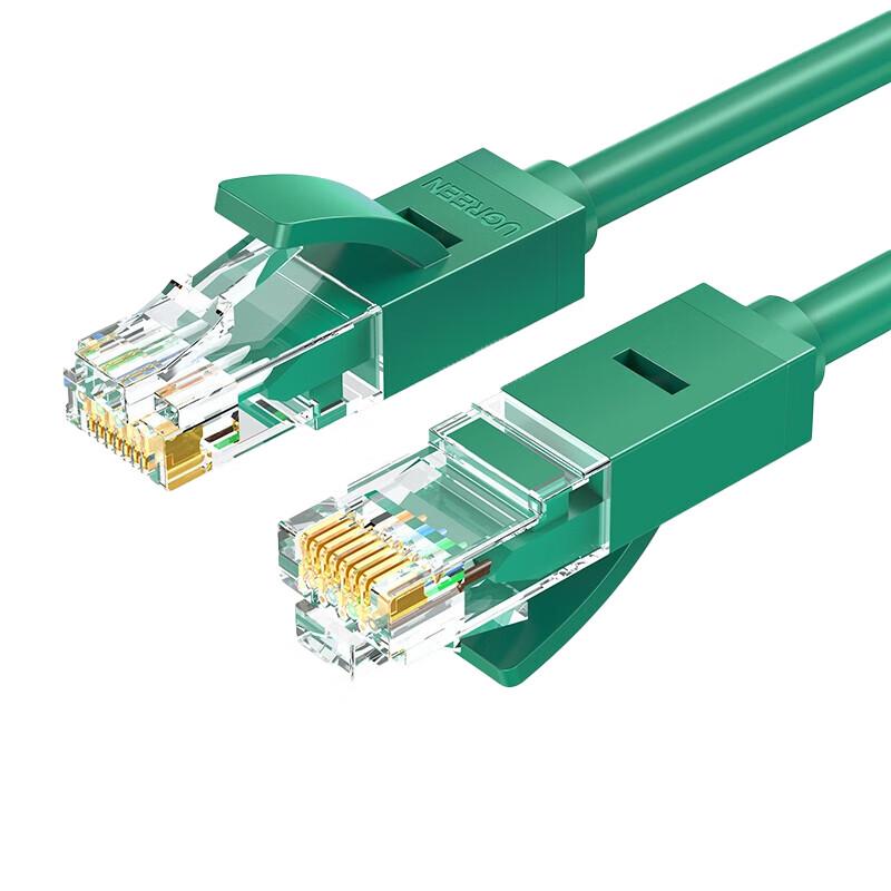 

UGREEN Cat6 Gigabit Ethernet Patch Cable 1m