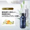 Scalp D Dignity Premium Pack Odżywka 350ml Odżywka Scalp D Wysokiej Jakości