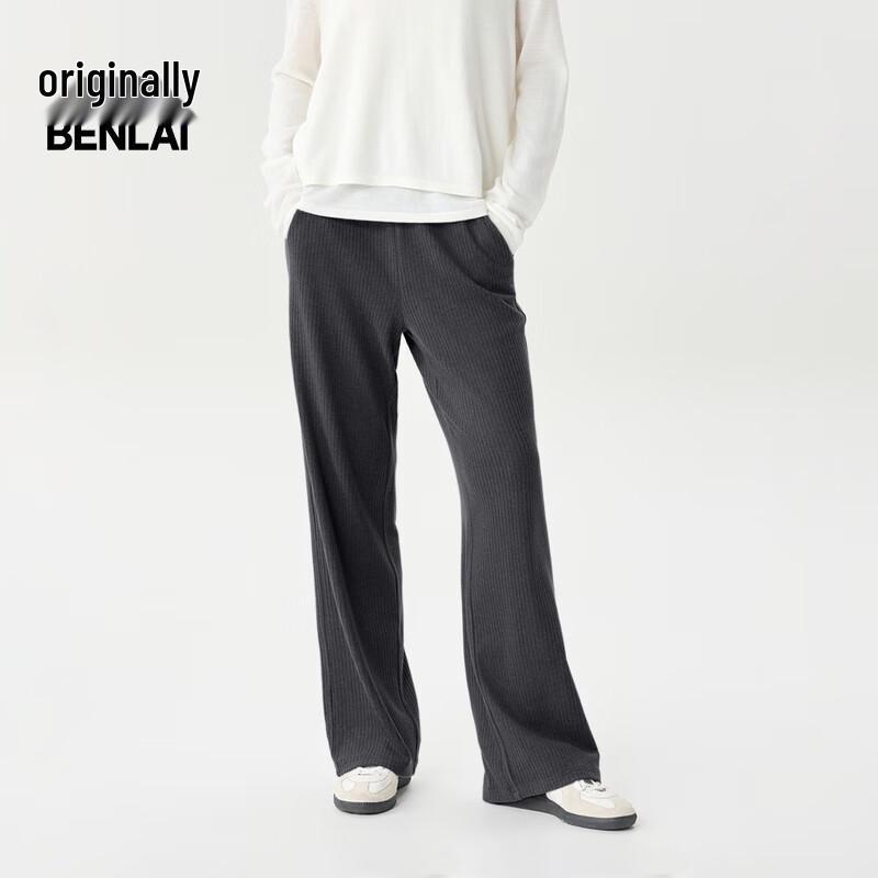 BENLAI Women's Plush Thermal Anti-Static Straight-Leg Casual Pants
