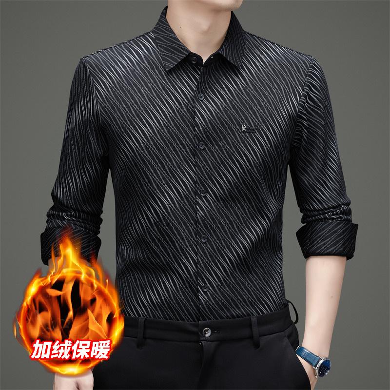 Men's Slim Fit Long Sleeve Shirt Business Casual Minimalist