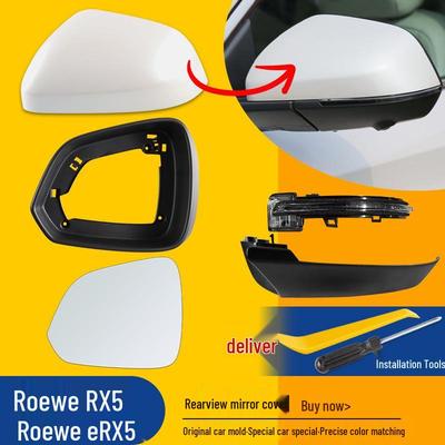 Roewe RX5/ERX5 Rearview Mirror Shell with Turn Signal Lens Frame & Bottom Shell Accessories