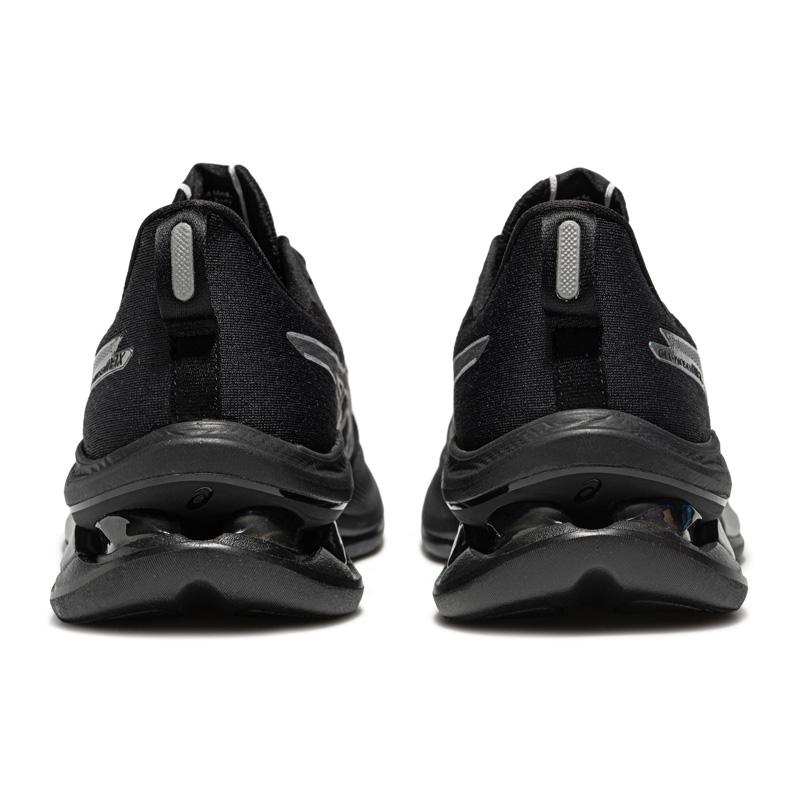 Asics Pánské běžecké boty Gel Kinsei Ma Pohodlné Nízké 1011C204-003