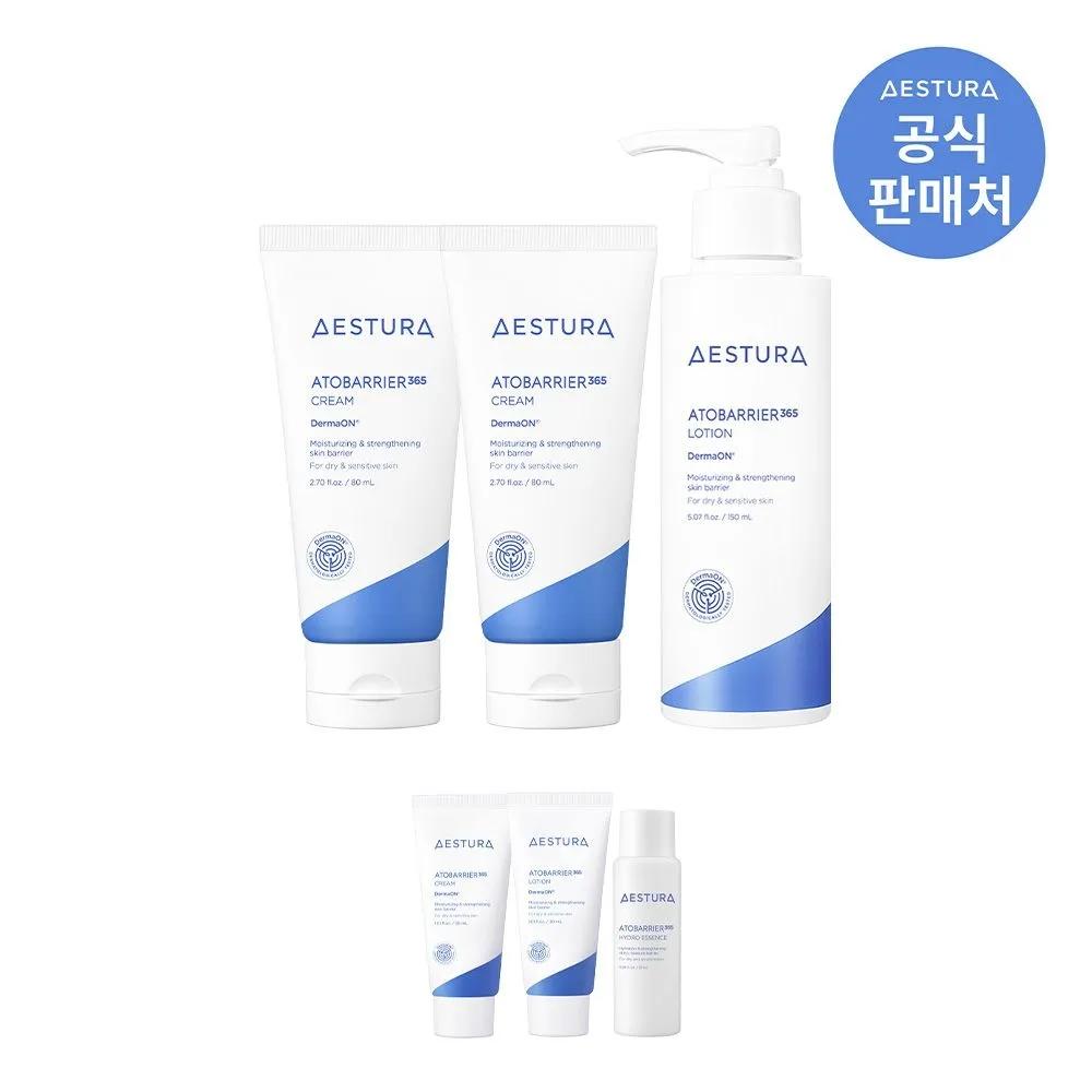 Atobarrier 365 Cream 80ml x 2 + Lotion 150ml