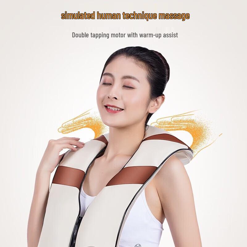 Mingzhen Percussion Shoulder and Neck Massager