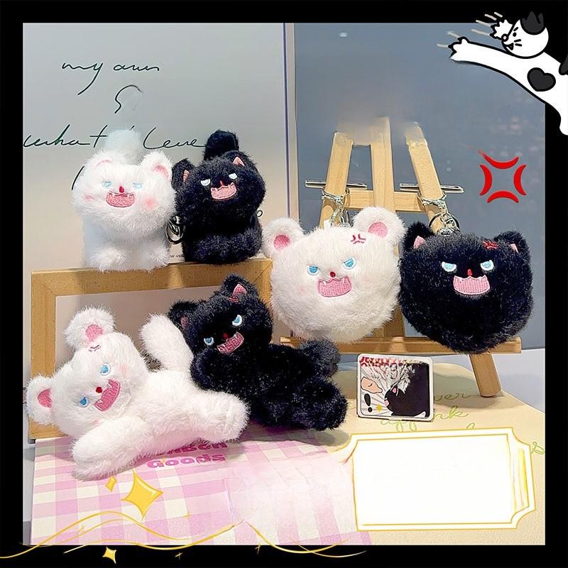 Angry Jinnew Creative Toothed Cat With Magnetic Attraction Keychain Bag Earphone