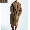 Womens Oversized Faux Fur Coat With Lamb Wool Lining Mid-Length Winter Outerwear