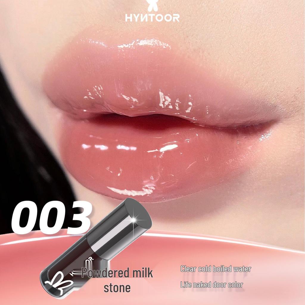 HYNTOOR Schwarzes Kaninchen Wunderland Milch Tee Lipgloss: Neues Feuchtigkeitsspendendes, Peelingendes, Aufhellendes Lippenfältchen, Erschwingliches Lippenöl.