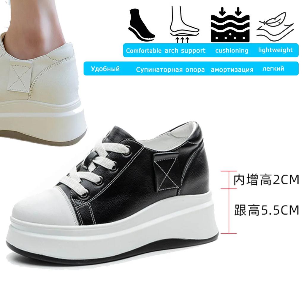 Fujin 7.5cm Platform Wedge Sneakers Vulcanized Chunky Hidden Heel Block Microfiber Leather Comfy Breathable Skate Board Shoes